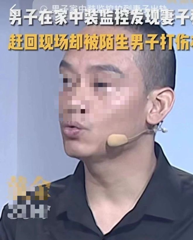 你绿我1次我出轨10次老婆出轨被家用监控拍下？老公下头操作成亮点
