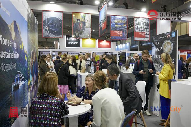 2024年西班牙全球智慧城市大会SmartCityExpo(图2)