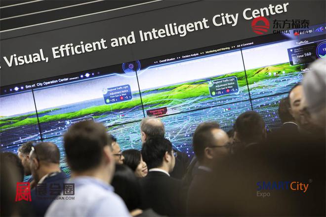 2024年西班牙全球智慧城市大会SmartCityExpo(图12)
