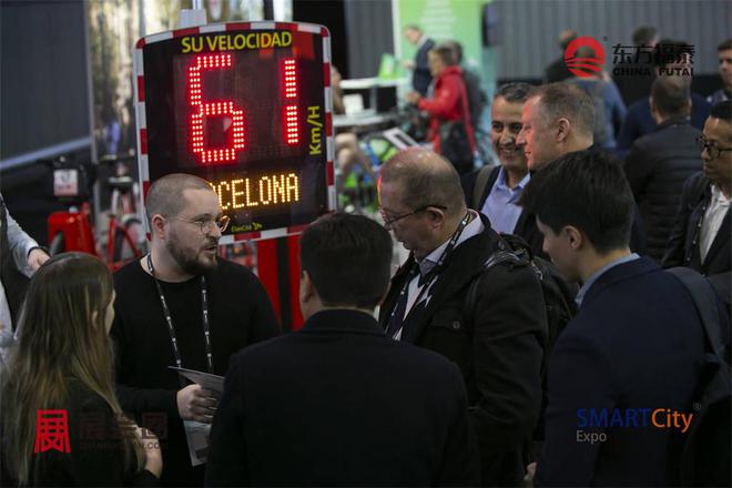 2024年西班牙全球智慧城市大会SmartCityExpo(图17)
