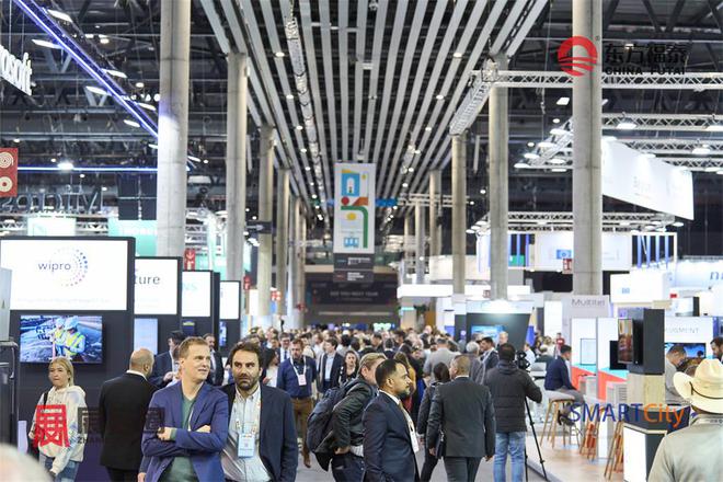 2024年西班牙全球智慧城市大会SmartCityExpo(图21)