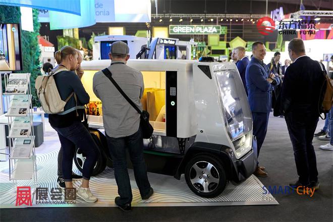 2024年西班牙全球智慧城市大会SmartCityExpo(图24)