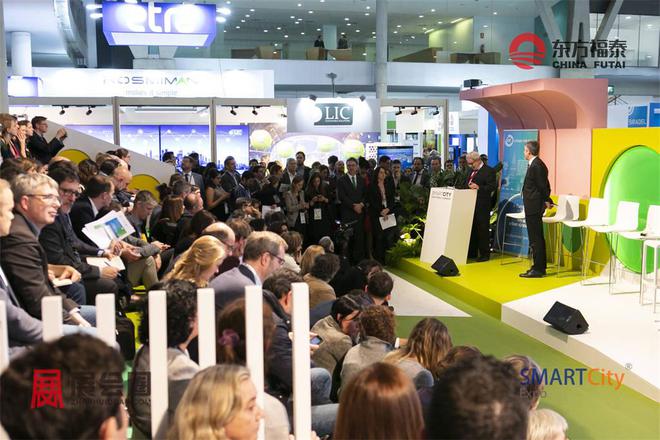 2024年西班牙全球智慧城市大会SmartCityExpo(图26)