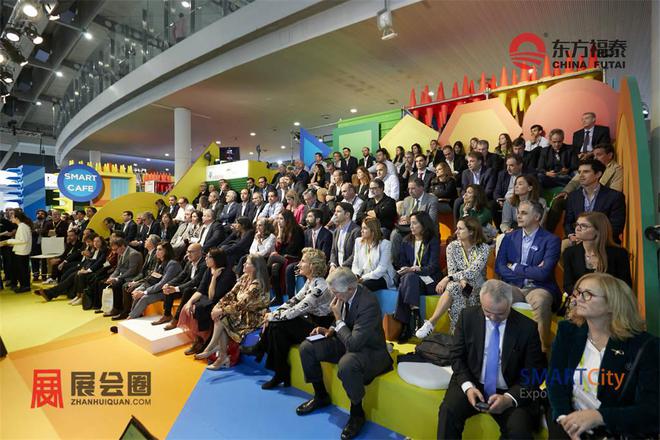 2024年西班牙全球智慧城市大会SmartCityExpo(图34)