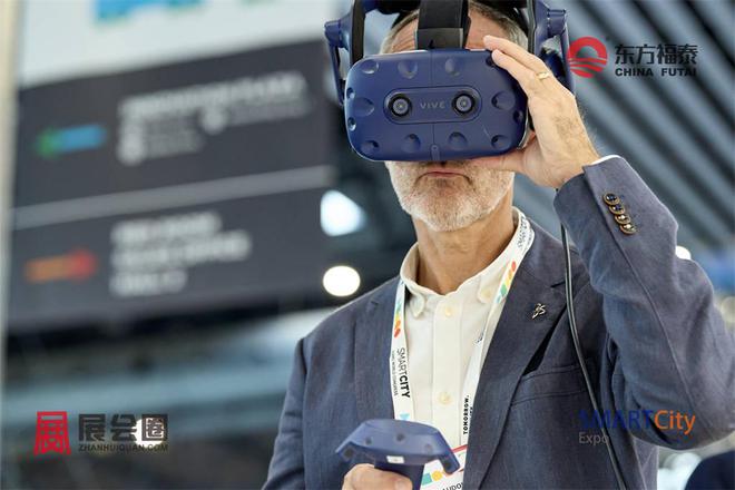 2024年西班牙全球智慧城市大会SmartCityExpo(图35)