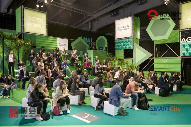 2024年西班牙全球智慧城市大会SmartCityExpo(图32)