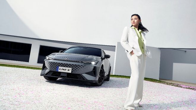 839万起售第三代CS75PLUS冠军版、第二代UNI-V、第三代逸动上市(图11)