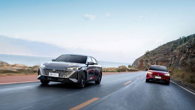 839万起售第三代CS75PLUS冠军版、第二代UNI-V、第三代逸动上市(图15)