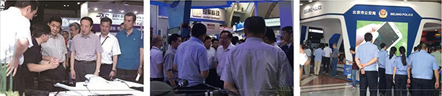 2024第十届国际警用装备及反恐技术装备展览会暨学术研讨会(图2)