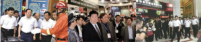 2024第十届国际警用装备及反恐技术装备展览会暨学术研讨会(图4)