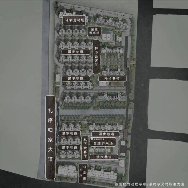 松江招商·云澜湾售楼处地址电话丨招商·云澜湾预约通道(图7)