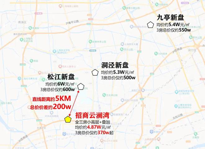 松江招商·云澜湾售楼处地址电话丨招商·云澜湾预约通道(图10)