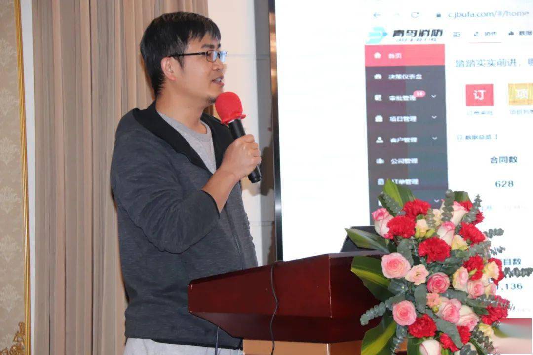 2024年青鸟消防西南区域线下交流会圆满召开(图6)