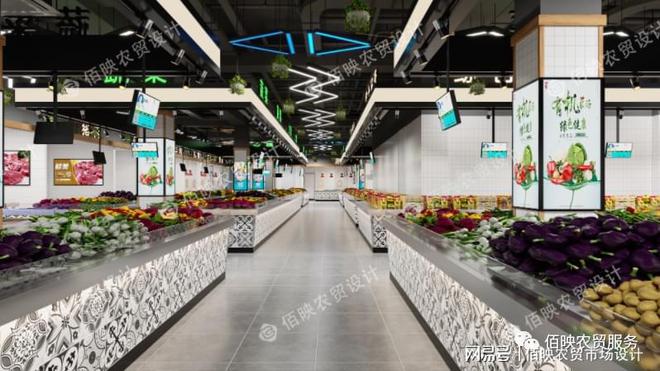智慧农贸市场设计:打造未来化购物新体验(图3)