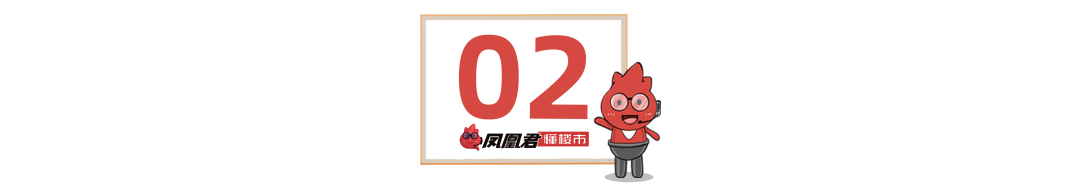 扒到了!高新区巨无霸新盘无人机服务!全屋智能家居!(图7)