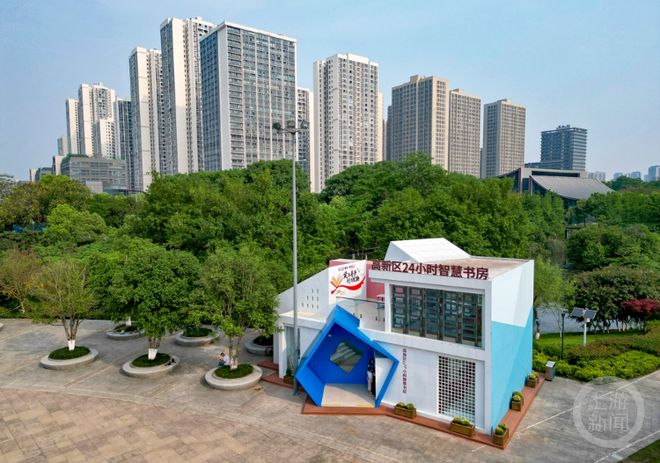 大学城24小时智慧书房投用(图2)