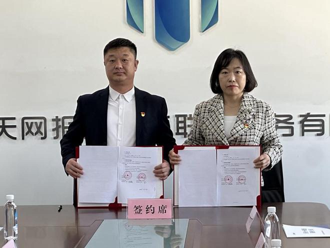 延吉:“一键通”综合服务为家庭安全保驾护航(图2)