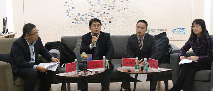 美富特招标公示装配式污水处理厂监控系统采购项目(图2)