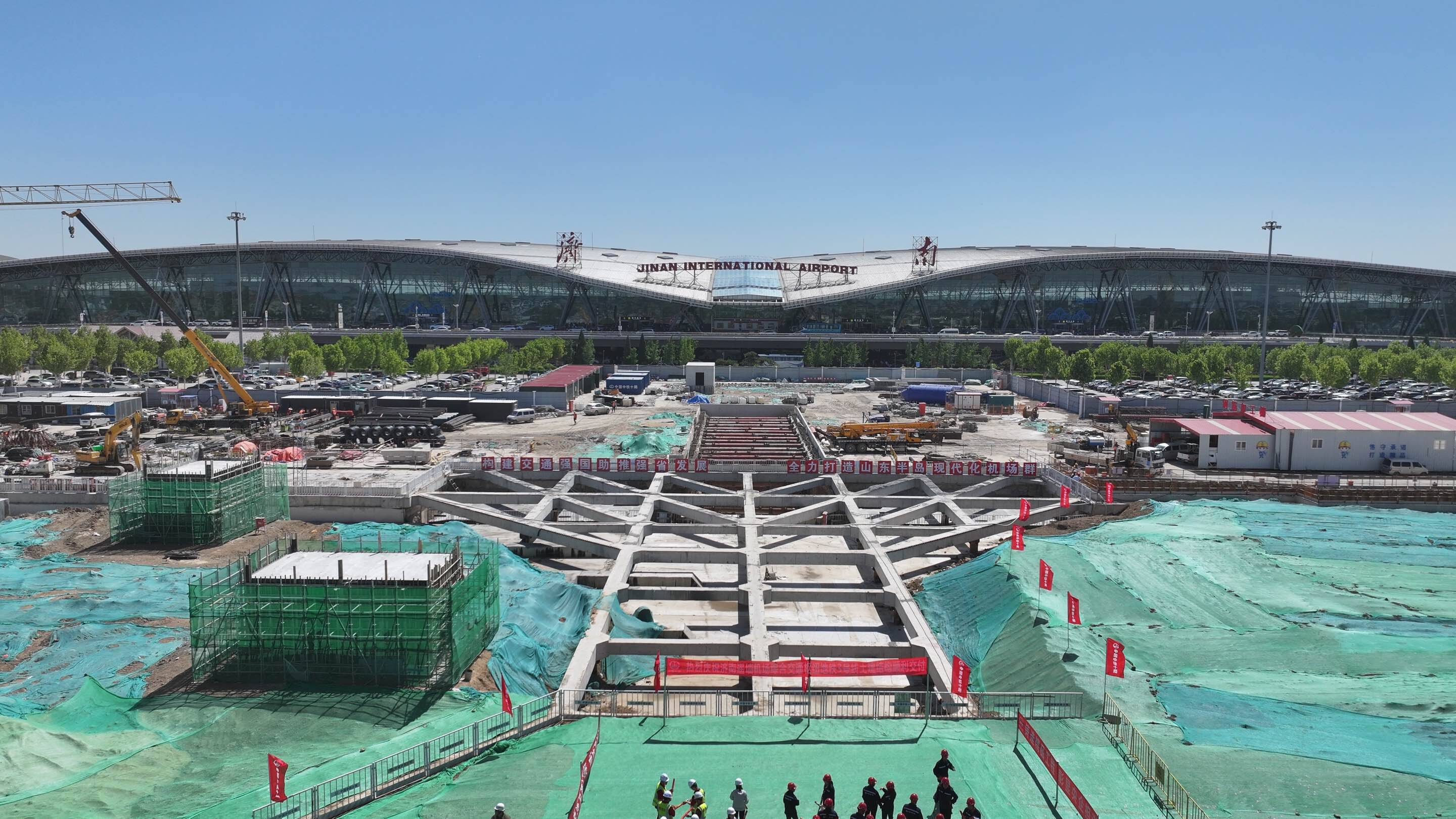 济南机场二期改扩建工程地铁3号线土建结构顺利移交(图2)