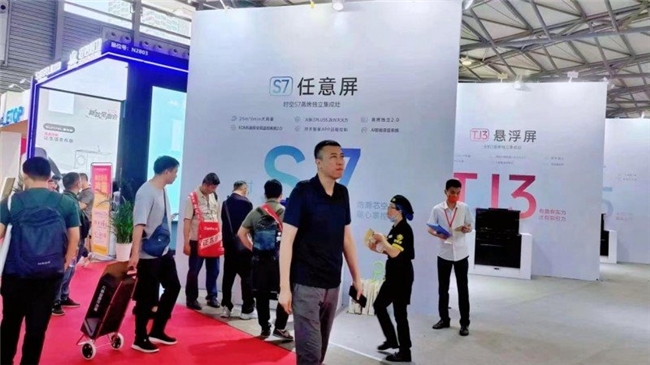 直击KBC2024：打破行业内卷帅丰集成灶有了新思路