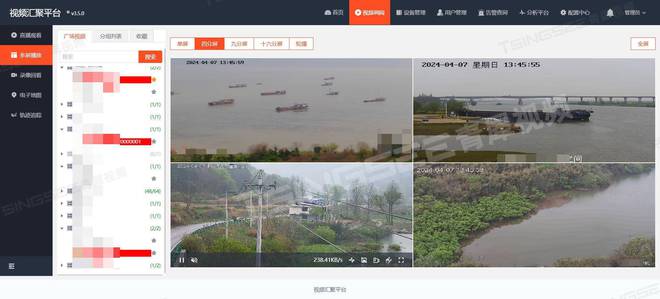 打造高效安全新标杆：智慧楼宇智能管理系统的建设探索(图4)