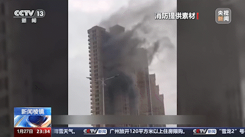 电动自行车夜查行动这些问题为您解读(图2)