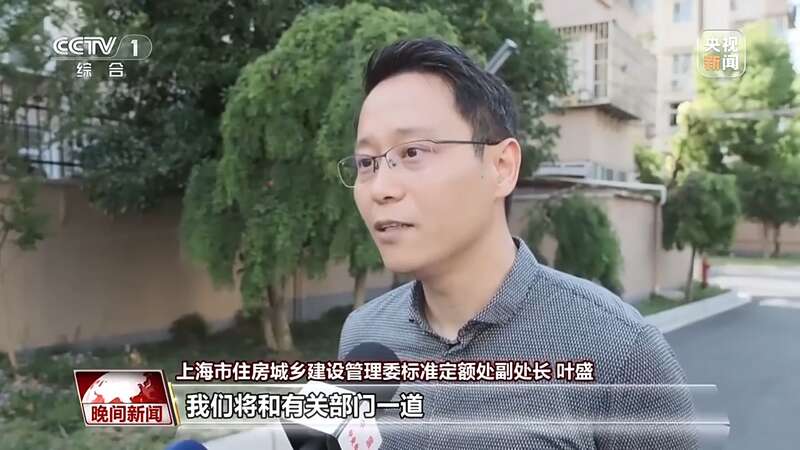 新标准出台能否破解电动自行车停放难题？(图4)