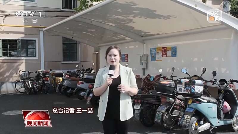 新标准出台能否破解电动自行车停放难题？