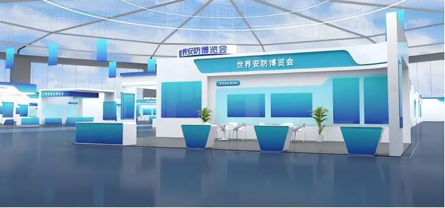 2024世界安防博览会再升级亮点不容错过(图7)