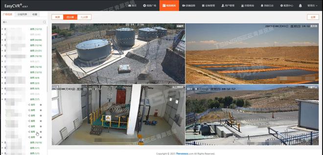 2024安全生产月启动：AI智能监控如何为工厂安全生产保驾护航？(图4)