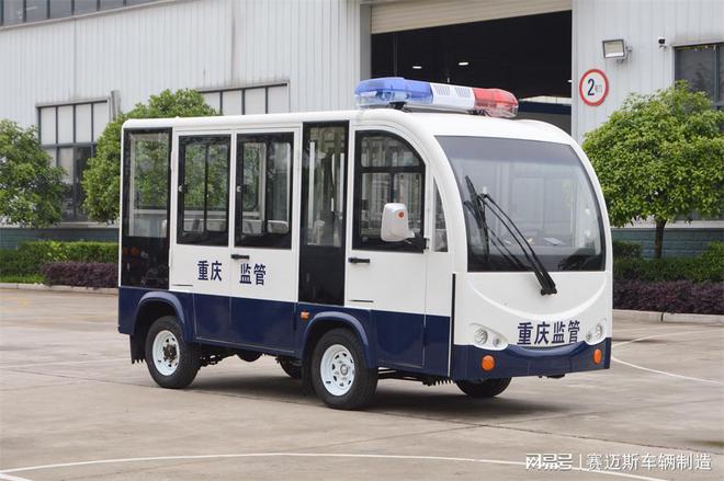 电动提押车：推动监狱物流管理升级(图2)