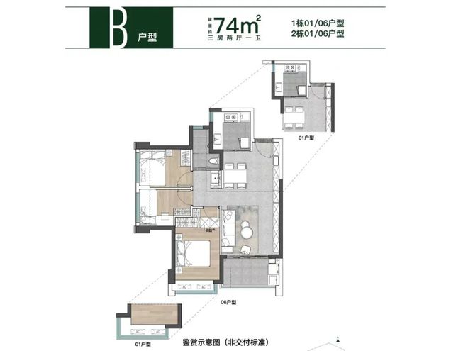 宝珺园售楼处电话→营销中心电话→楼盘详情→小区配套户型→价格(图4)