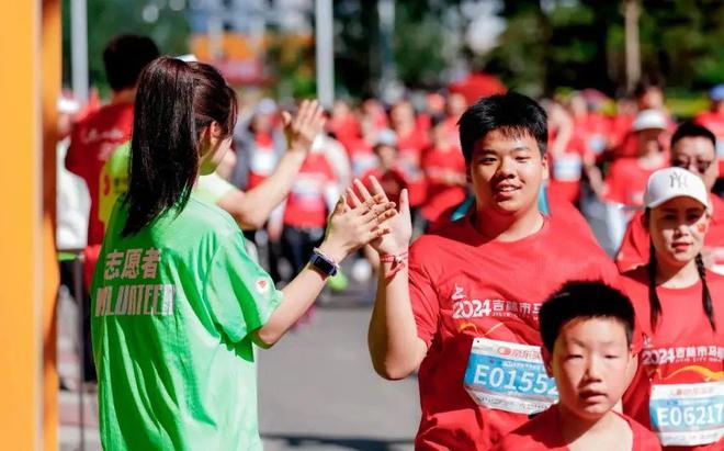 大东山水迎天下！2024吉林市马拉松鸣枪开赛！(图8)