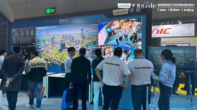 2024ISLE丨宇视全场景显示方案解锁无限新视界(图5)