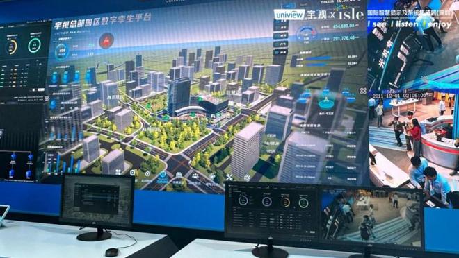 2024ISLE丨宇视全场景显示方案解锁无限新视界(图6)