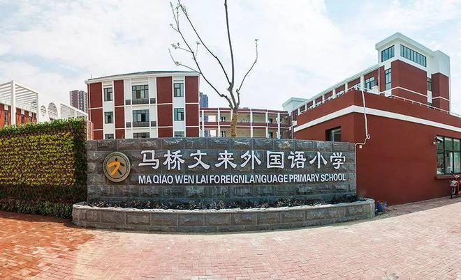 上海闵行(滨江雅著)售楼处滨江雅著网站正在热销中!(图3)