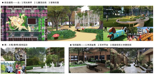 上海闵行(滨江雅著)售楼处滨江雅著网站正在热销中!(图5)