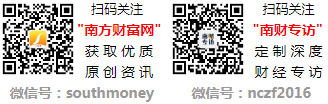 2024年安防监控系统股票概念是什么？利好股票名单收好！（6月24日）