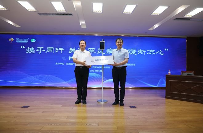 AI暖“冻”——商汤AI智能看护系统再升级送暖渐冻人群(图4)
