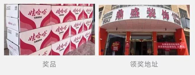 出行注意！这些位置新增交通监控设备！(图2)