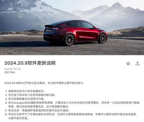 车日报：阿维塔辟谣放弃直营模式；极星汽车被曝解散公关团队；广州一零跑自燃(图5)