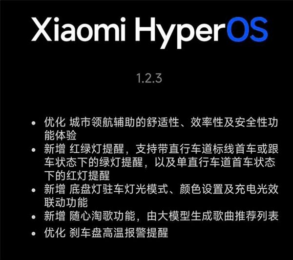 车日报：阿维塔辟谣放弃直营模式；极星汽车被曝解散公关团队；广州一零跑自燃