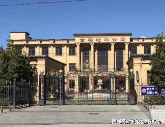 北京吉祥老年公寓怎么收费？2024年每月价格