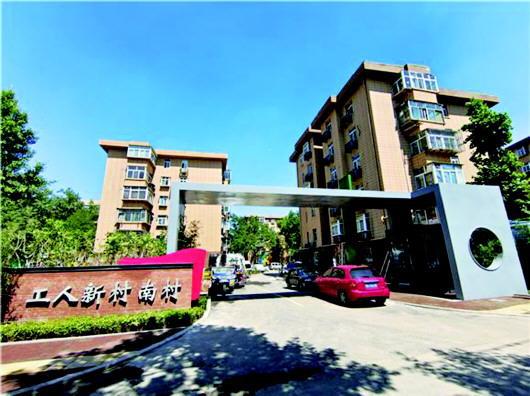 济南市天桥区：探索“智慧养老”模式提质智能化服务