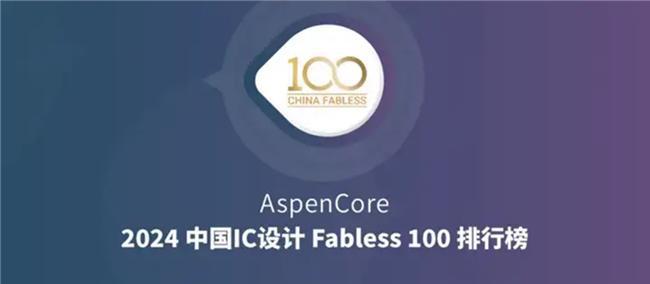 epark（花园路社区）AI时代人工智能企业选址新去向(图4)