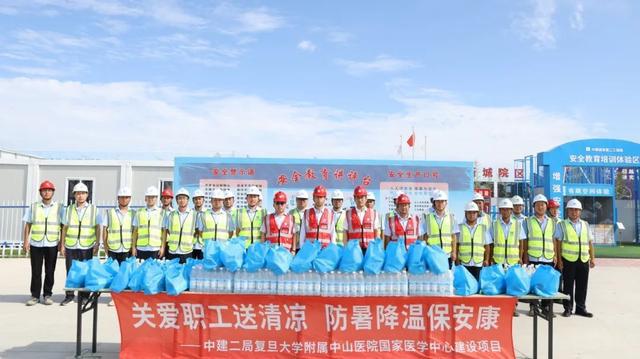 夏练三伏！复旦大学附属中山医院国家医学中心建设项目开展机械设备管理大练兵(图4)
