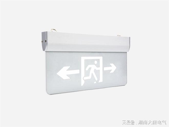 智能疏散系统是什么?它如何工作「2024百科讲解」(图2)
