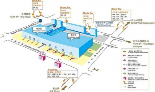 倒计时！2024政法装备展启幕在即itc保伦股份参展亮点抢先看(图2)