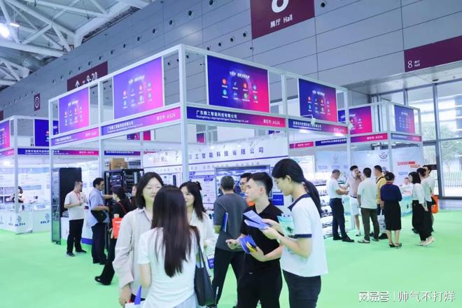 2024安防展2024广州国际数字安防展览会【】(图2)