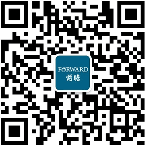 2024年中国智慧能源管理系统细分应用场景分析园区、工厂、家庭为三大应用场景(图8)
